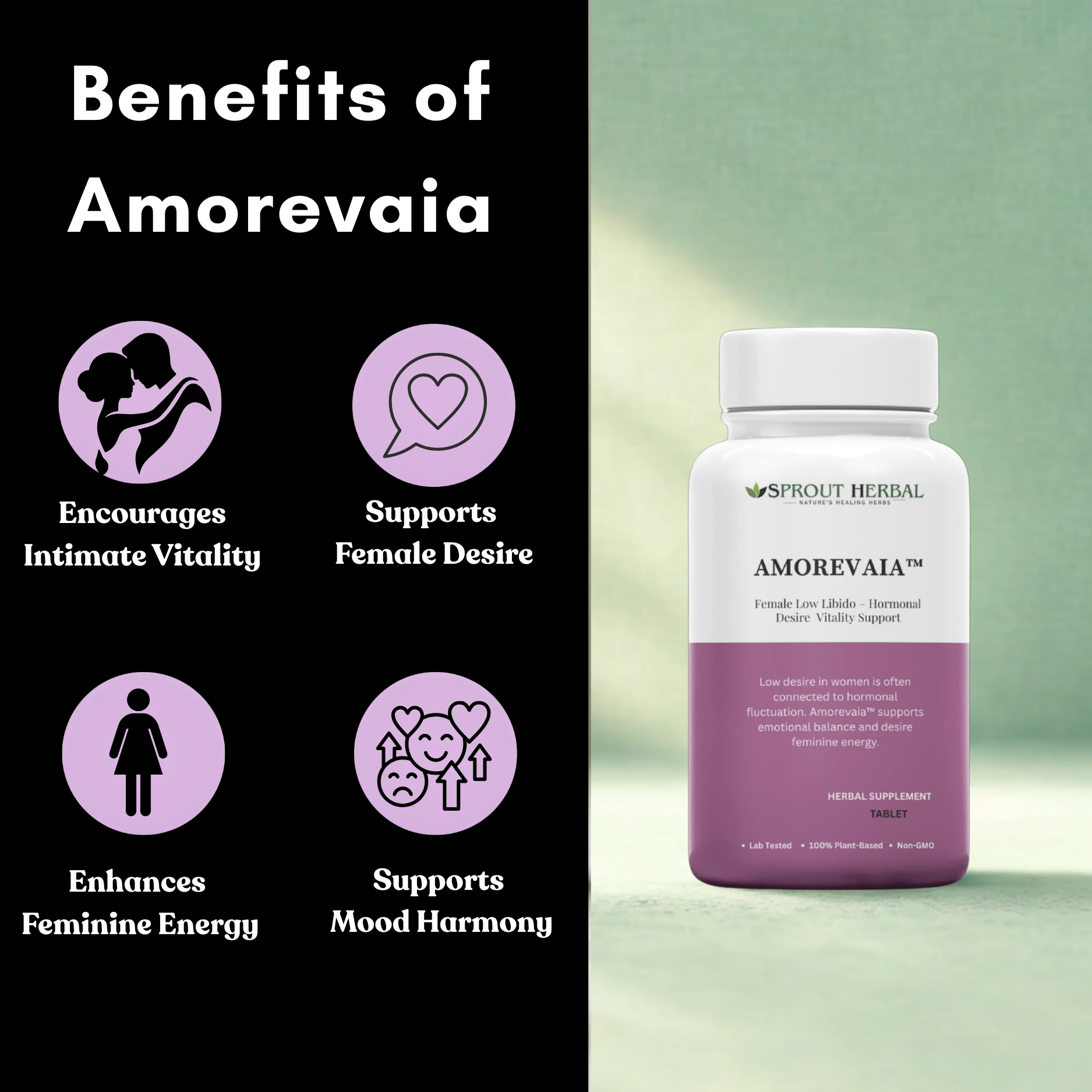 Amorevaia Tablet Image 4